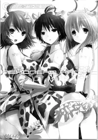 (C79) [ROUTE1 (Taira Tsukune)] Nekoneko Rank Soushuuhen (THE IDOLM@STER)