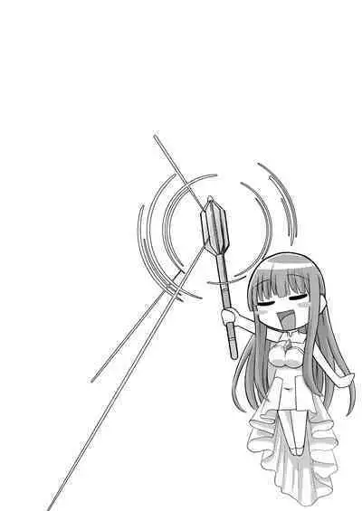 Netorare Metamorphose