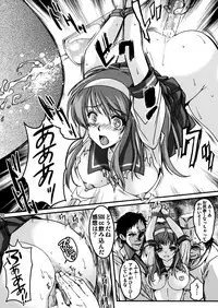 (C90) [HIGH RISK REVOLUTION (Aizawa Hiroshi)] Shiori Dai-Nijuusan-Shou Injuu no Shanikusai - Shiori Volume 23 Carnival For Lusty Beasts (Tokimeki Memorial)
