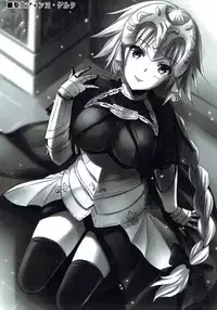 (C92) [Aigamodou (Ayakawa Riku)] Seijou no Nukumori (Fate/Grand Order) [English] [Tigoris Translates]