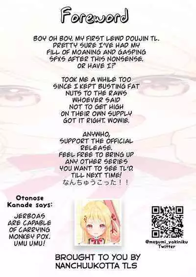 Koko Jidai ni Futta Manager ga Rebechi hi Kya ni Natte ita Ken | When The Manager I Dumped in High School Got a Total Glow-Up