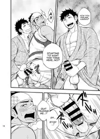 [Draw Two (Draw2)] The rickshaw boy [English] [alparslan] [Digital]