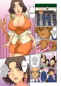 [Kiryuu Reihou] Hahaoya Swap - Omae no Kaa-chan Ore no Mono 2 | Mother Swap - Your Mother Belongs to Me 2 [English] [Zero Translations]