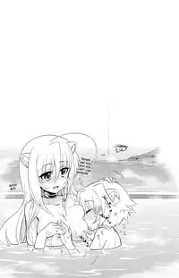 [Fuwawa (Oki no Matsushiro)] Aneue no Iu Toori (Dog Days) [English] [desudesu]