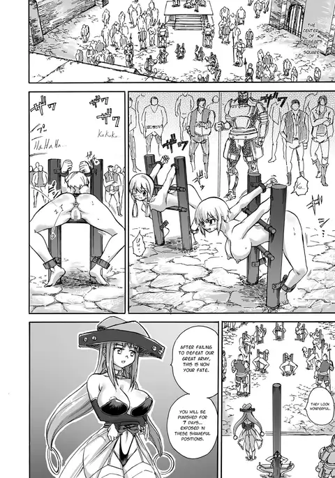 Majo no Rakujitsu -Kakei- | Witch's Final Hour ~ Fiery Execution