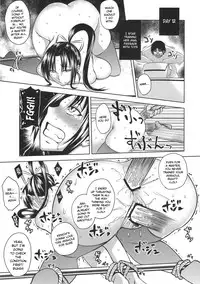 (C80) [Uruujima (Uruujima Call)] Shigure Choukyouki | Shigure Training Diary (History's Strongest Disciple Kenichi) [English] [Doujin-Moe]