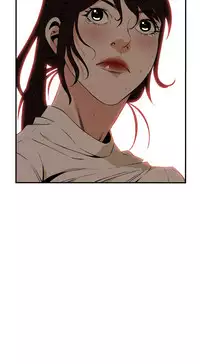 Take a Peek 偷窥 Ch.39-40 [Chinese]