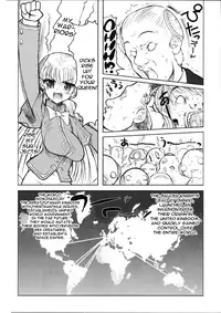 (C67) [Studio Huan (Raidon)] Milk Piper (Dead or Alive Xtreme Beach Volleyball) [English] [SpiderExpert]