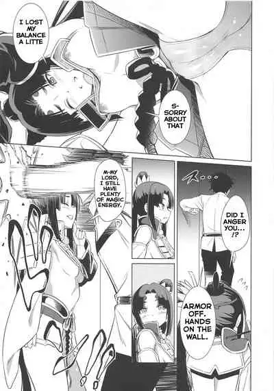 (C95) [AERODOG (inu)] Aiken Ushiwakamaru | Beloved Dog♥Ushiwakamaru (Fate/Grand Order) [English] [Behind the Ramen Shop TLs]