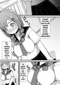 [Lilithlauda] Kyonyuu Yuutousei ~Do-M no Inran Mesubuta ni Daihenshin!~ Ch. 1-7 [English] {doujins.com} [Digital]