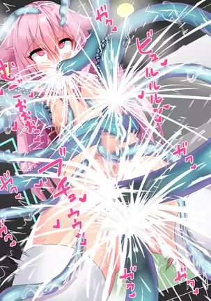 Magical Boy TS Feminization!! ~I Cross-dressed for Cash, But Got Turned Into a Real Girl~