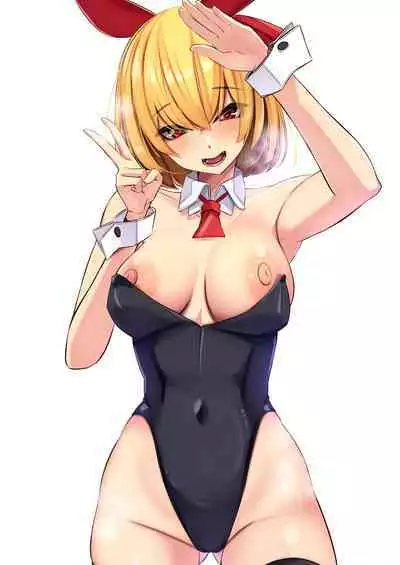 [DREAM RIDER (Yukito)] Yukibako - Yukito no Oekakibako 2023-09 Amaama Ecchi na Gensoukyou (Touhou Project) [Digital]
