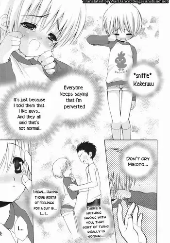 [Ayato Sasakura] Yotsuyu ni Ayanasu Hane [English]