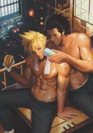 CLASS. ALPHA - Final Fantasy Fanbook