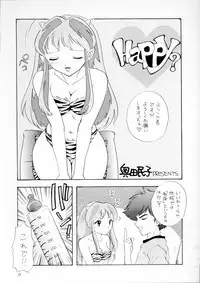 (C52) [K.A.D (Rocket Okaboshi)] KAD STANDARD (Kakyuusei 2, Urusei Yatsura, Final Fantasy VII)