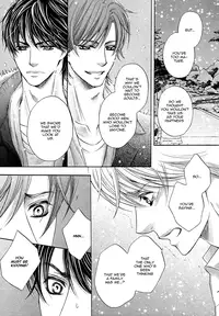 [Kamon Saeko] Futari no Musuko ni Nerawarete Imasu | I'm Being Targeted by My Two Sons [English] [Fujoshi Bitches] [Decensored]