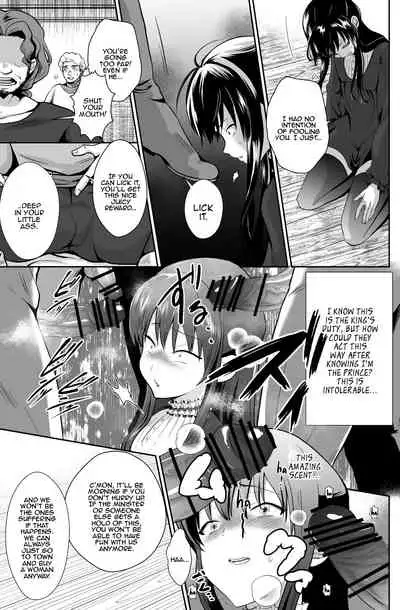 [Kinokko (Taguchi Monyata)] Kawaisou na Ouji-sama wa Warui Mahou de Oshiro no Mesu Benki ni Sarete Shimaimashita 2 | The Pitiful Prince was Turned into the Castle's Bitch Toilet Through Evil Magic 2 [English] [Panatical] [Digital]