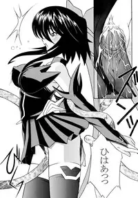 (C67) [ROSE WATER (Ayanokouji Haruka)] ROSE WATER 20 FRESH AI (Mahou Shoujo Ai)