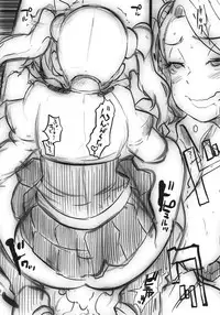 (C87) [EROQUIS! (Butcha-U)] Omake Sasshi Sairoku Matomebon (Various)