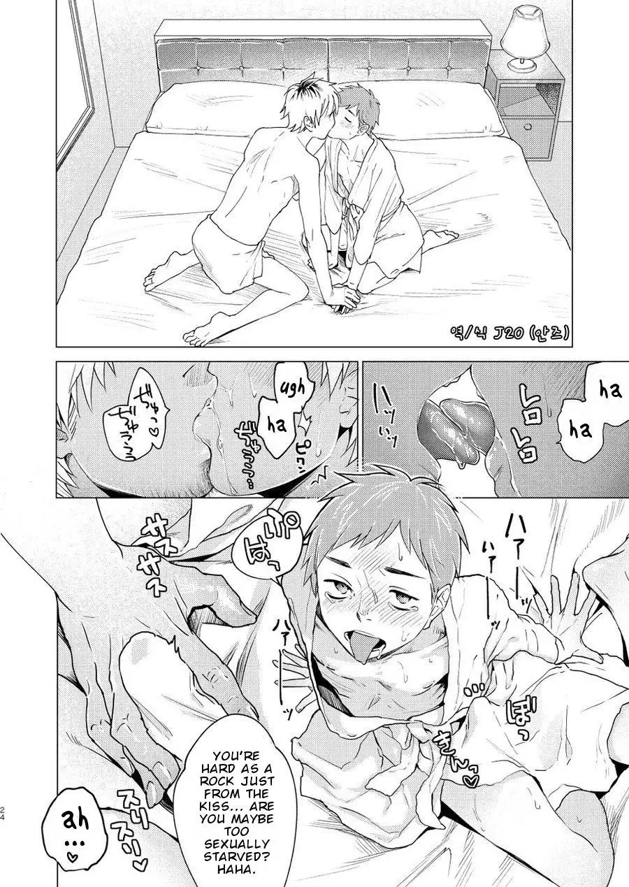 Otona Ninaru | To Become An Adult