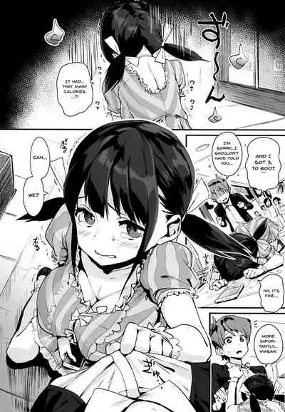 HA SA N DE A GE RU | I'll Squeeze You With These Ch. 1-3