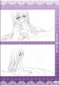 CORONA BLOSSOM(コロナ・ブロッサム) Artbook Vol.2