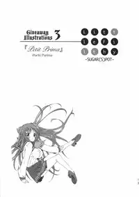 (C69) [SUGAR(S)POT (SUGAR)] LITTLE FILTHY (ToHeart 2)