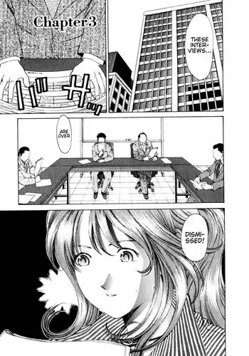 Virgin Na Kankei Vol1 - Chapter 3