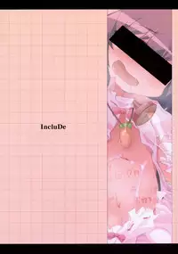 (Reitaisai 6) [IncluDe (Foolest)] Shiawase ni Naritai Otona no Inaba DS (Touhou Project)