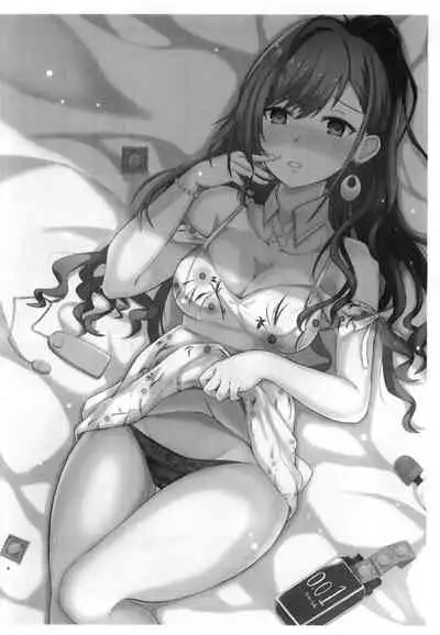 (C99) [Nasu Homu (Nasu)] UNOFFICIAL BOOK 2021 WINTER BOOTLEG (THE iDOLM@STER: Shiny Colors)