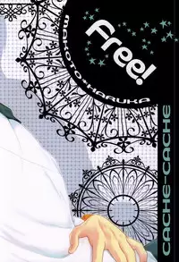 (C86) [CACHE-CACHE (Nanjyo Papiko)] Take your order (Free!)