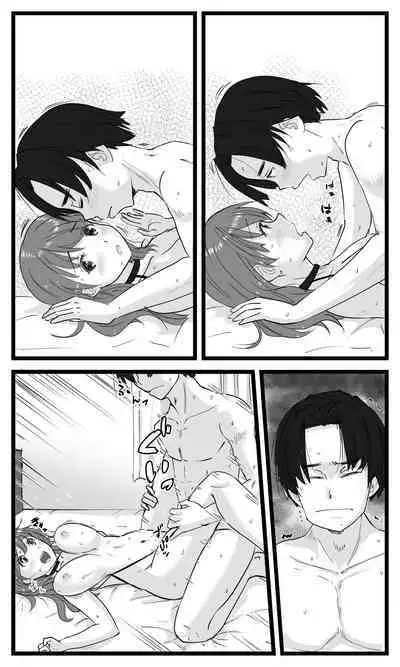 NTR Yousei ~ Netorare Seiheki no Do-S Ani kara Osananajimi wa Ubaitoru!