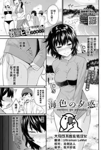 好きなら全部いいじゃない!