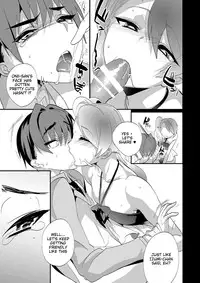 [Mine Noujou (Mine Mura)] Oniisan nan da kara Gaman shinasai | You're my Oniisan so please endure it! [English] {Transgenderlations} [Digital]