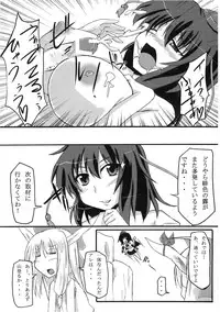 (C76) [Dokugiri (Various)] En (Touhou Project)