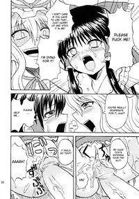 [Takakuya (Takaku Toshihiko)] Touhou Youjo Ranbu 7 | Touhou Enchantresses’ Dance 7 (Touhou Project) [English]