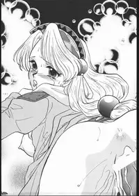 (C53) [METAL (Various)] MODEL SPECIAL 6 (Various)