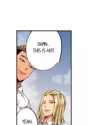 Netorare My Teacher With My Friends