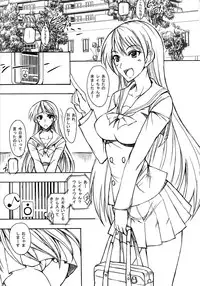 (C75) [Majimeya (Isao)] Getsu Ka Sui Moku Kin Do Nichi 2 (Bishoujo Senshi Sailor Moon)