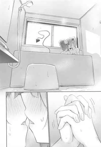 [Bochi Bochi no Ki (Borusiti)] Mazoku no Usui Sho | The Demon's Thin-book (Machikado Mazoku) [English]