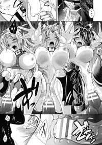 [Parfait] Maetsu Ni Ochita Oukoku ~Oujo Injoku~