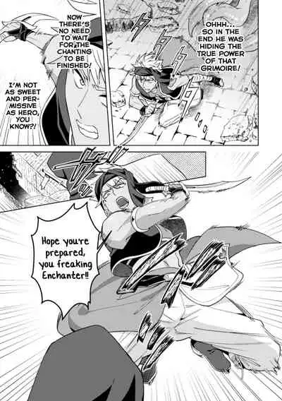 [Erutasuku] Kinju no Madousho 4 Shokushu de Touzoku Danshi o Haiboku Wakarase [English] [Yuuta's Blog]