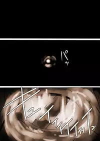 [Visual Biscuits] Silver Raina "D" - The Guardian Of Photon 04