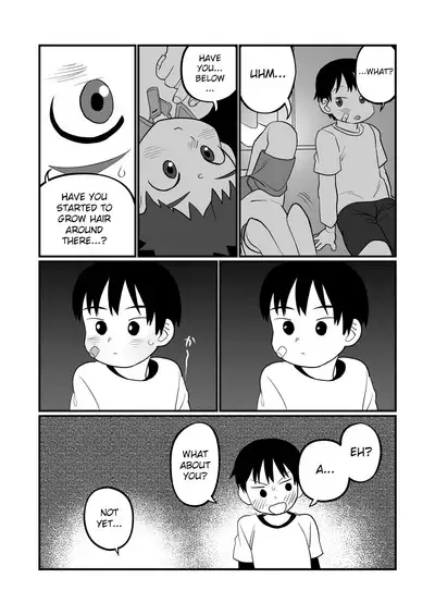 Yokoressha | Overnight Train