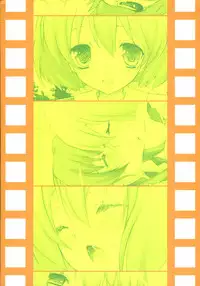 (C74) [honeyking (Mitsu King)] Ranka Erogu (Macross Frontier)