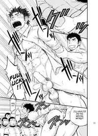 [Draw Two (Draw2)] Moshimo Danshikou no Hoken Taiiku ga Jitsugi Ari Dattara 2 | If Boy's Health and PhysEd Taught Practical Skills 2 [English] [CDG Scans] [Digital]