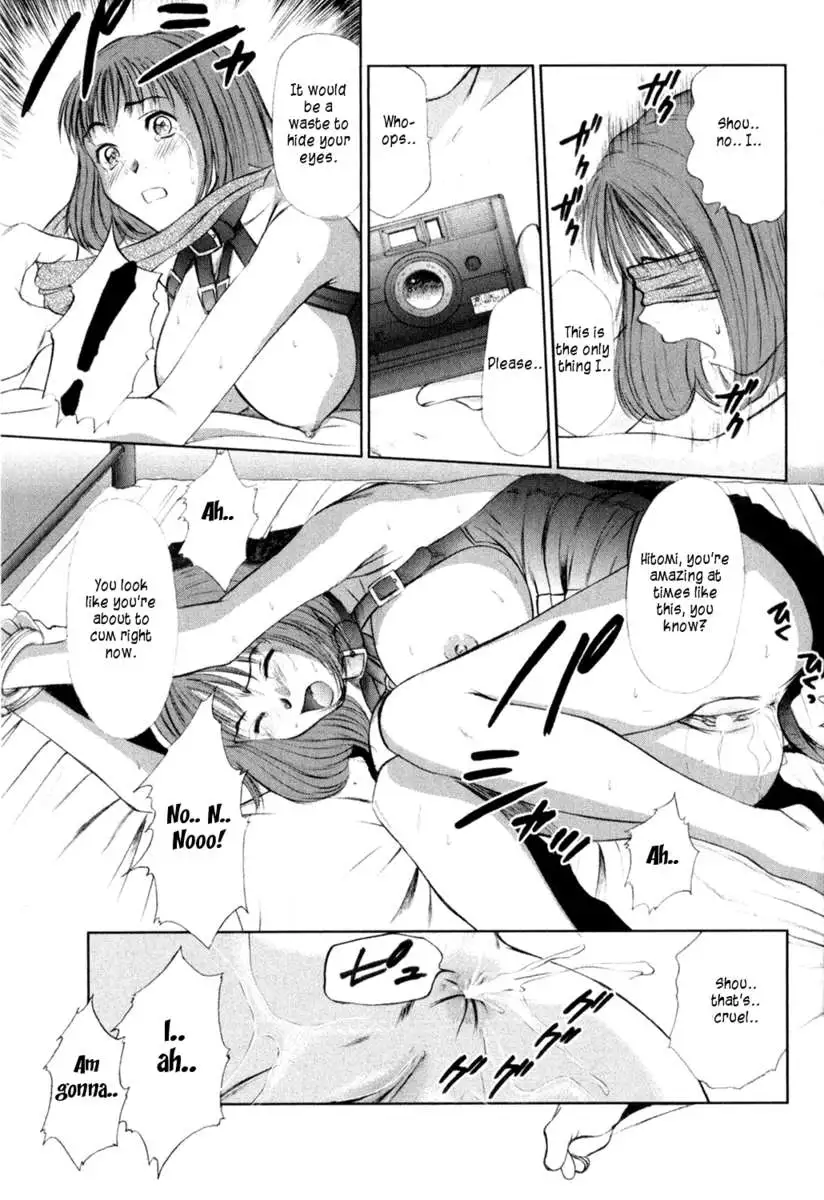 HI.TO.MI ~Goshujin-sama wa Osananajimi~