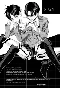 (SPARK8) [color cube (Yomi)] SIGN (Shingeki no Kyojin) [English] [Baka Dumb Aho Scans]