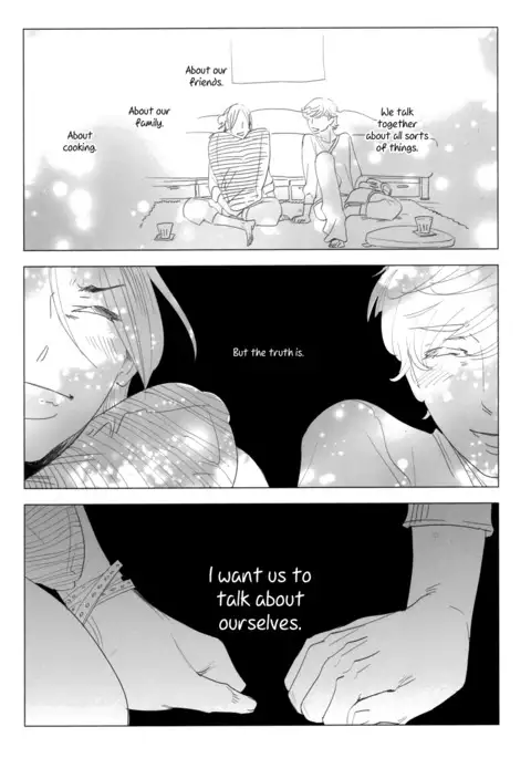 Me o Hiraitemo, 3 Senchi | Even if I Open My Eyes, 3 Centimeters