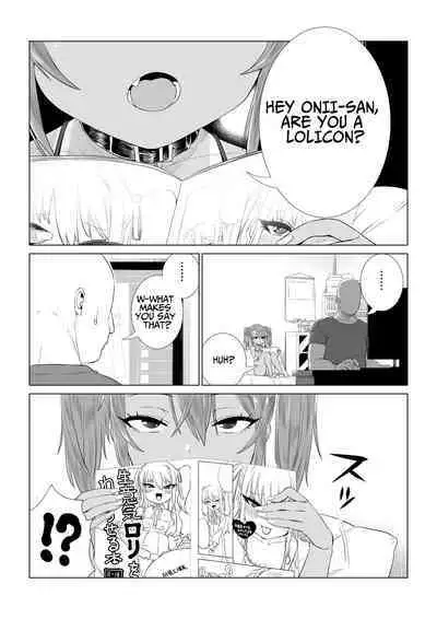 [Ebisujima Misato] Mesugaki Yuma-chan ni Aisareru | Being Loved by The Loli Slut, Yuma-chan! [English] [Benri]